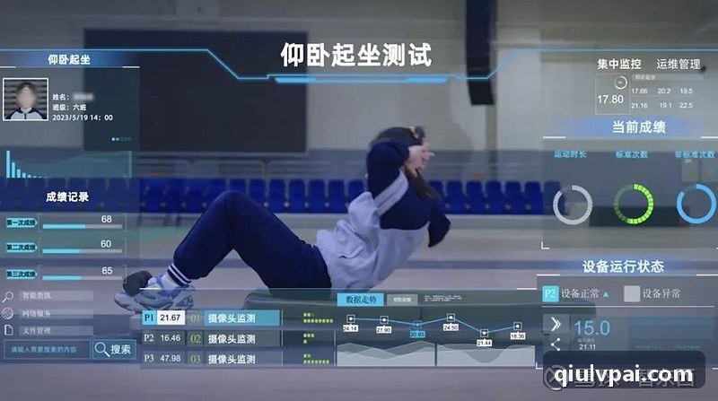 MK体育官方网站 - 精彩赛事直播与体育资讯平台关于急慢性负荷比在田径周期中的应用